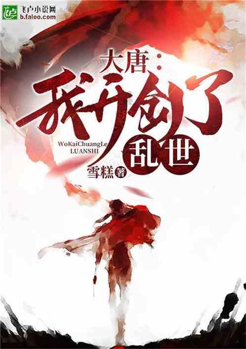眼力大作战选关版