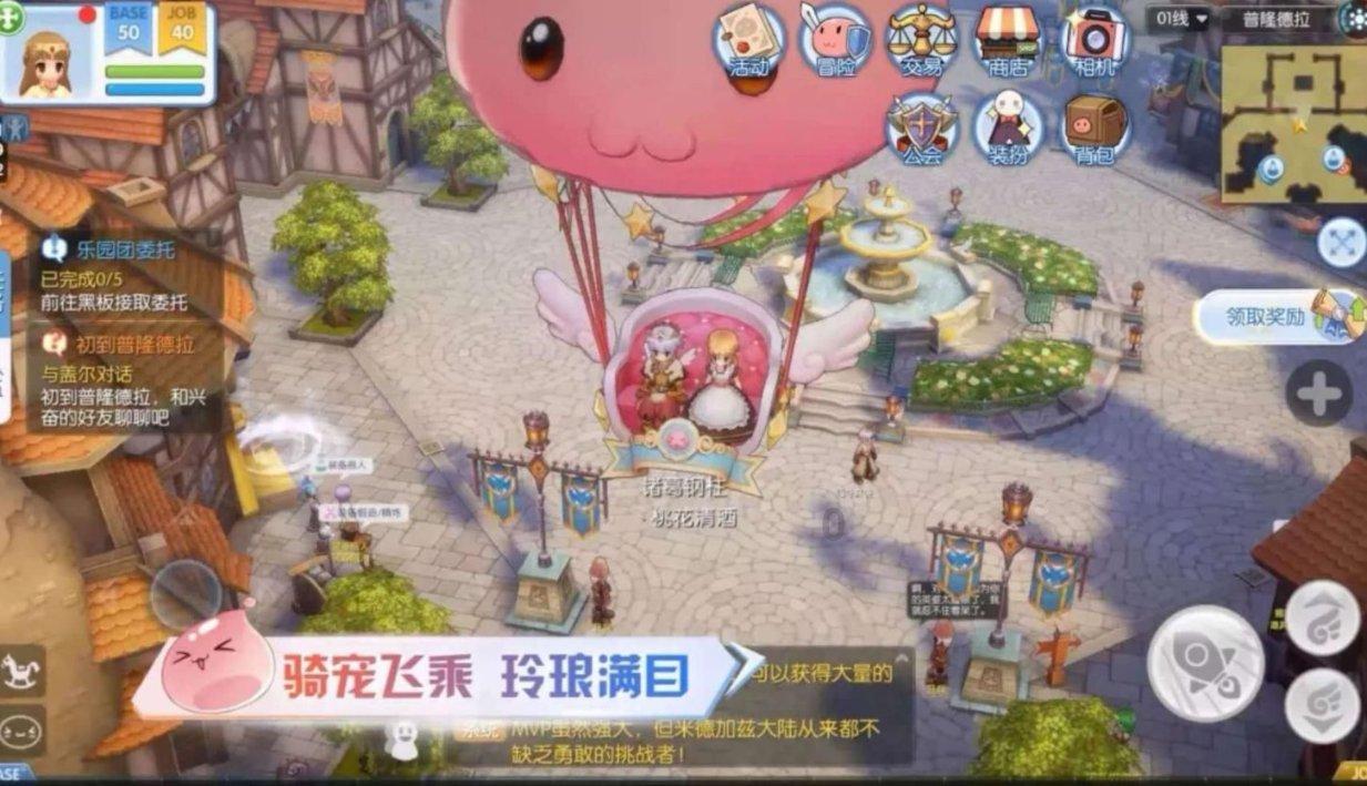 漫威蜘蛛侠
